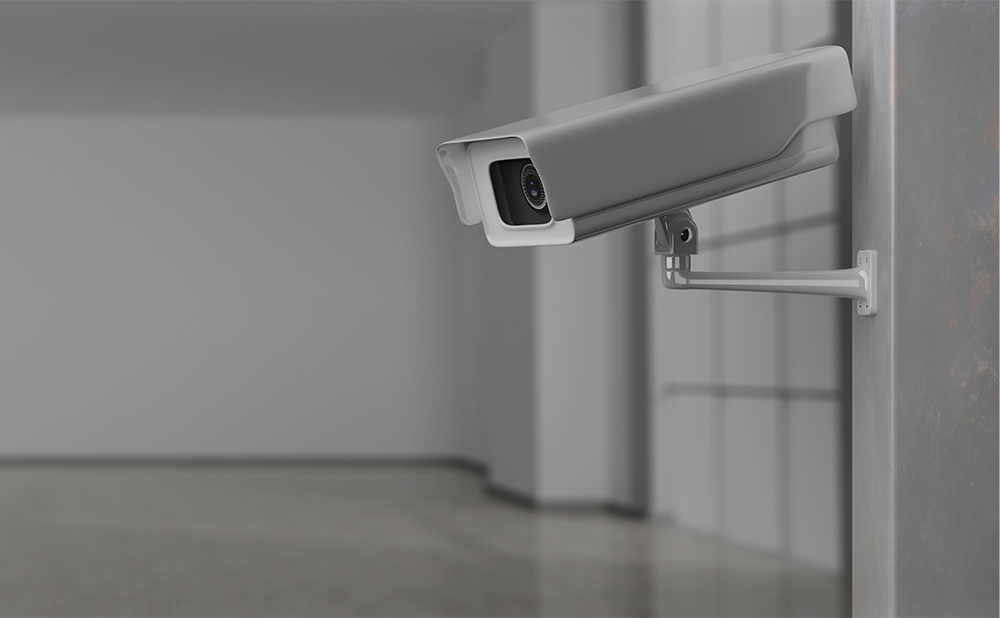 videosurveillance maison