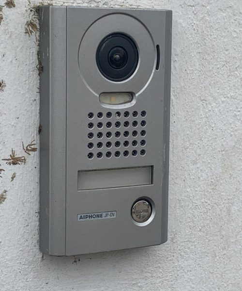 Visiophone côté visiteurs